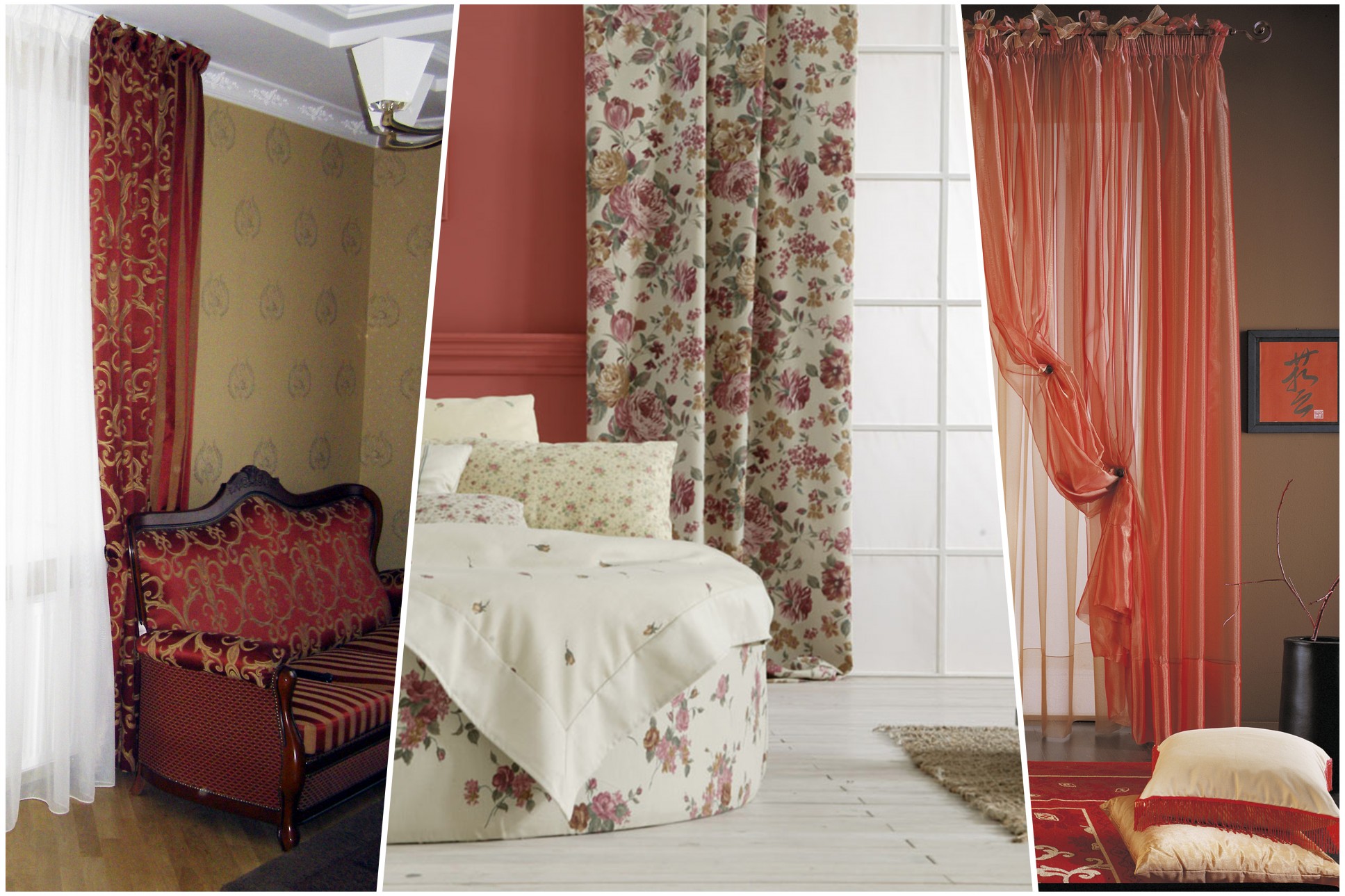 Які штори вибрати для спальні? Розкриваємо секрети вибору текстилю